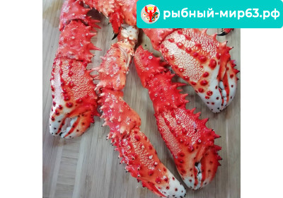 Колючий краб (варено-мороженный) 1 кг 